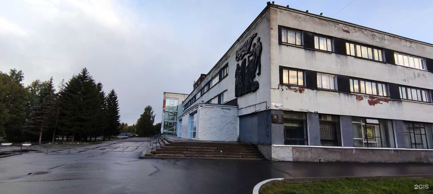 Отзывы на компанию Смена в г. Архангельск c фото