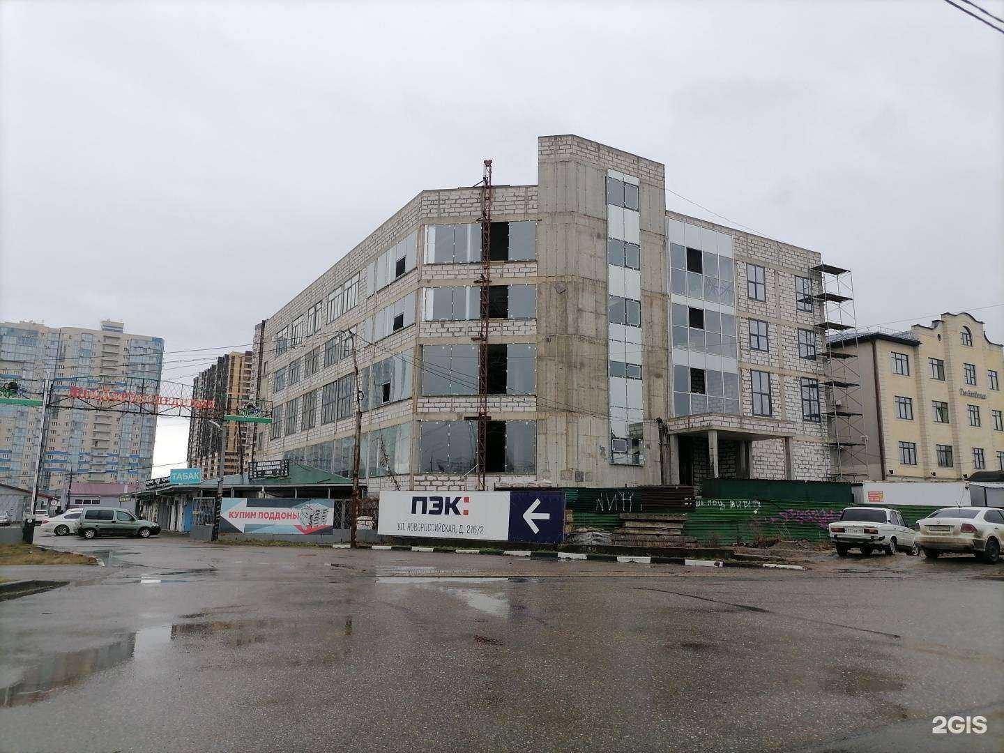 Отзывы на компанию Промстройкубань в Краснодаре c фото - фотография 2 из 2