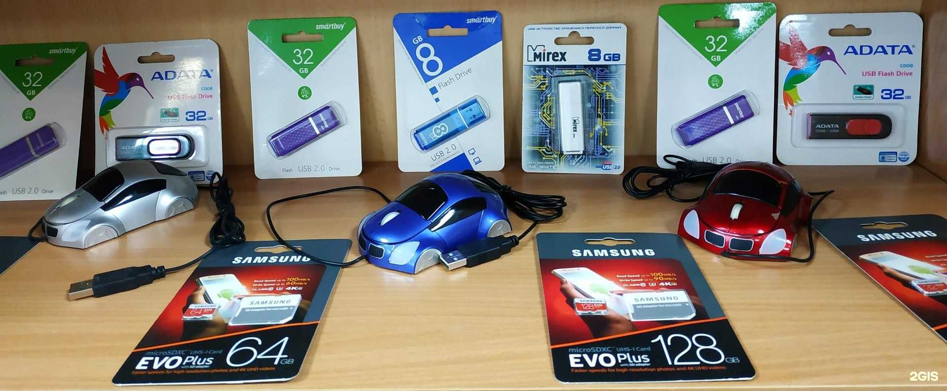 Отзывы на компанию ИТ Сервис в Барнауле c фото