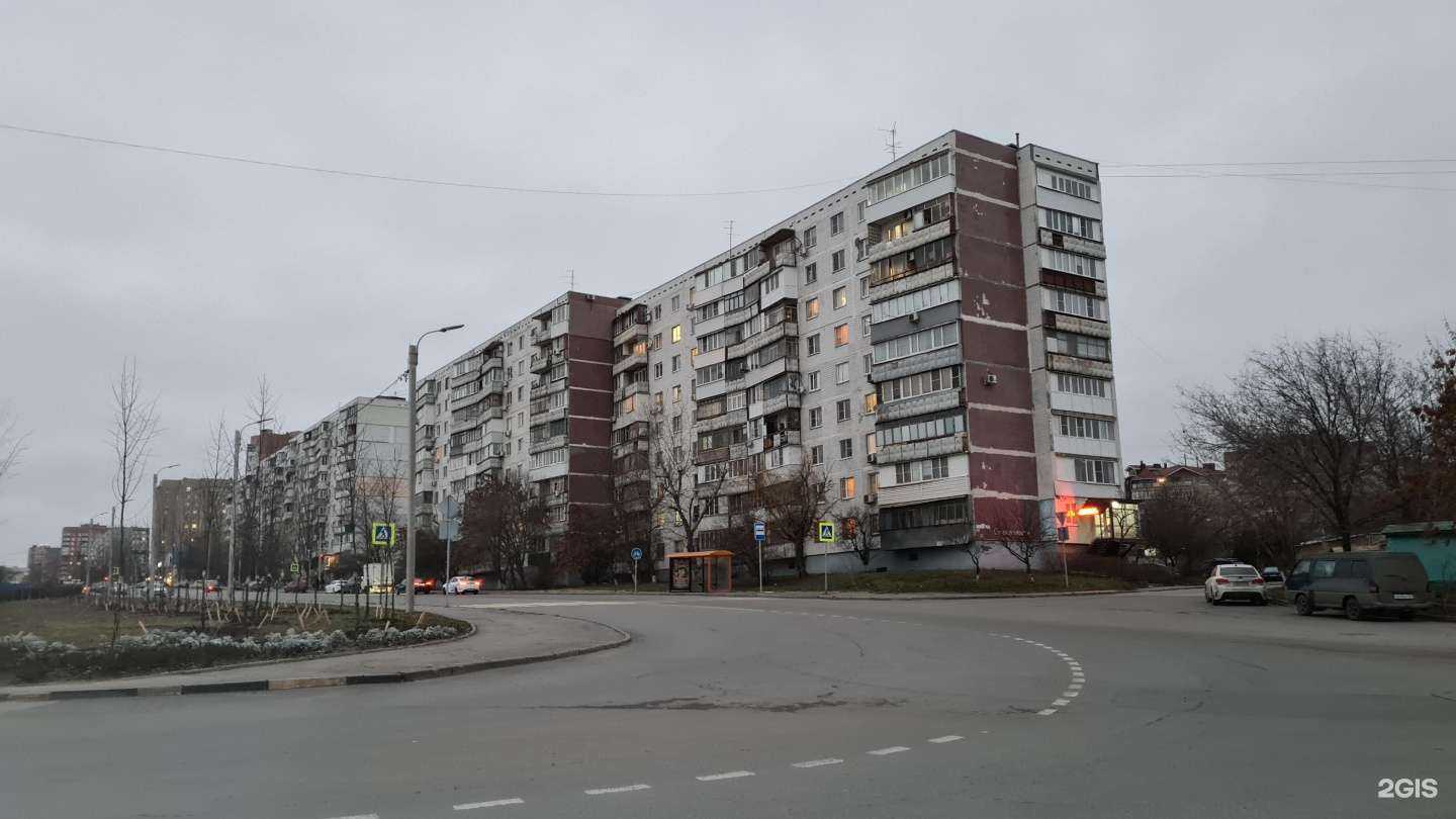 Отзывы на компанию Лидер Стом в Ростове-на-Дону c фото - фотография 2 из 2