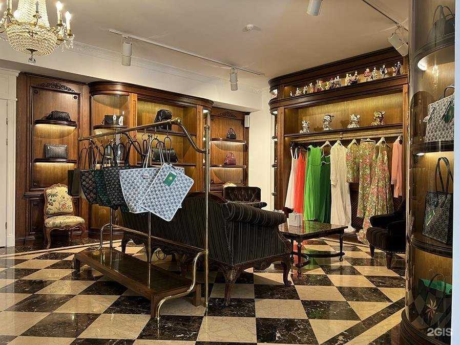 Отзывы на компанию Parisienne boutique в Калининграде c фото