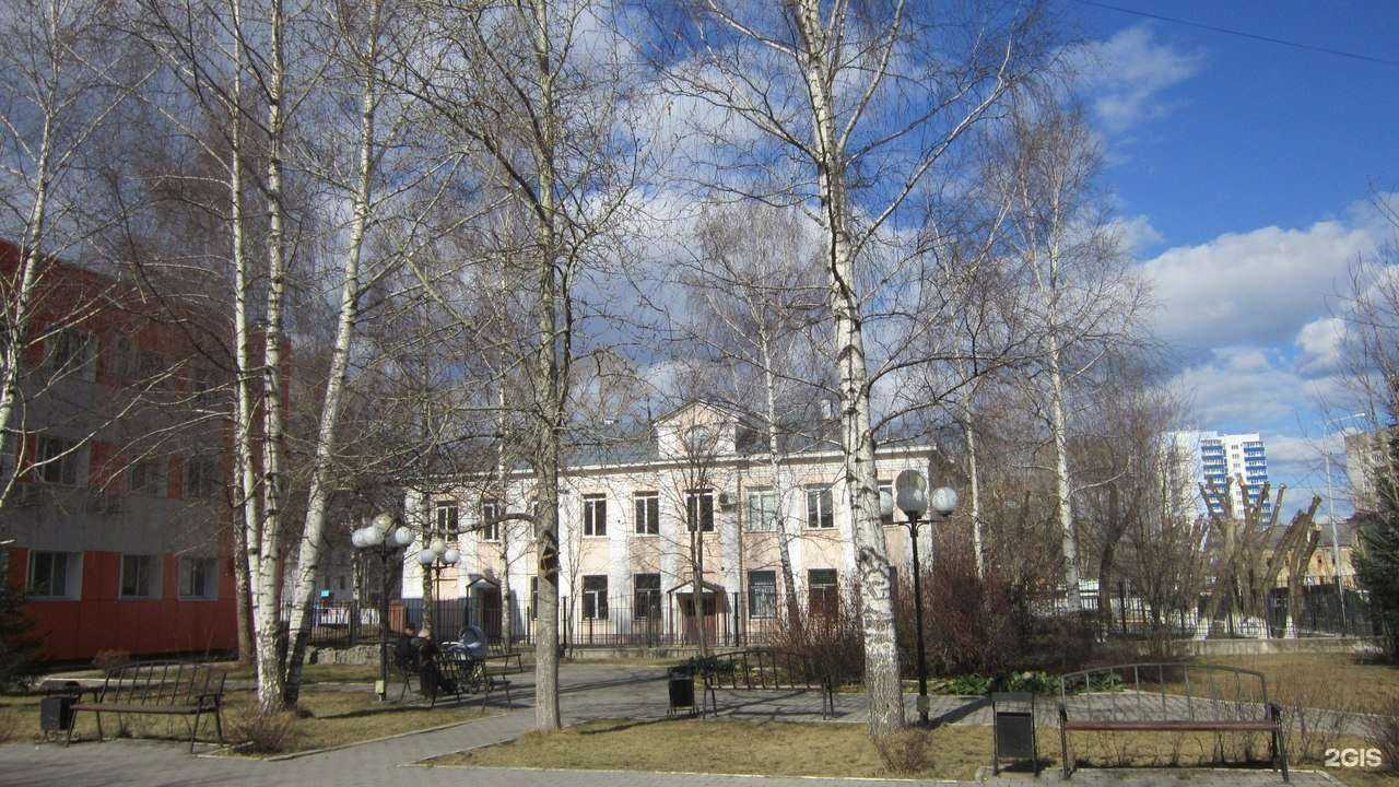 Отзывы на компанию Школа №154 в Перми c фото