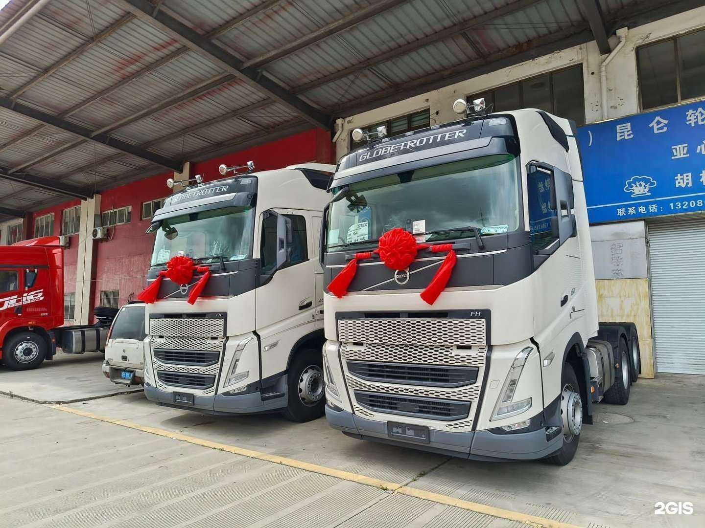 Отзывы на компанию Торговая компания Зенит в Набережных Челнах c фото