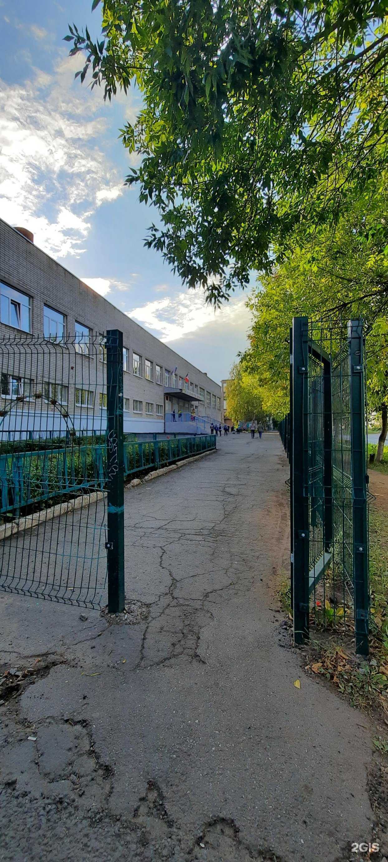 Отзывы на компанию Средняя школа №7 в г. Ижевск c фото