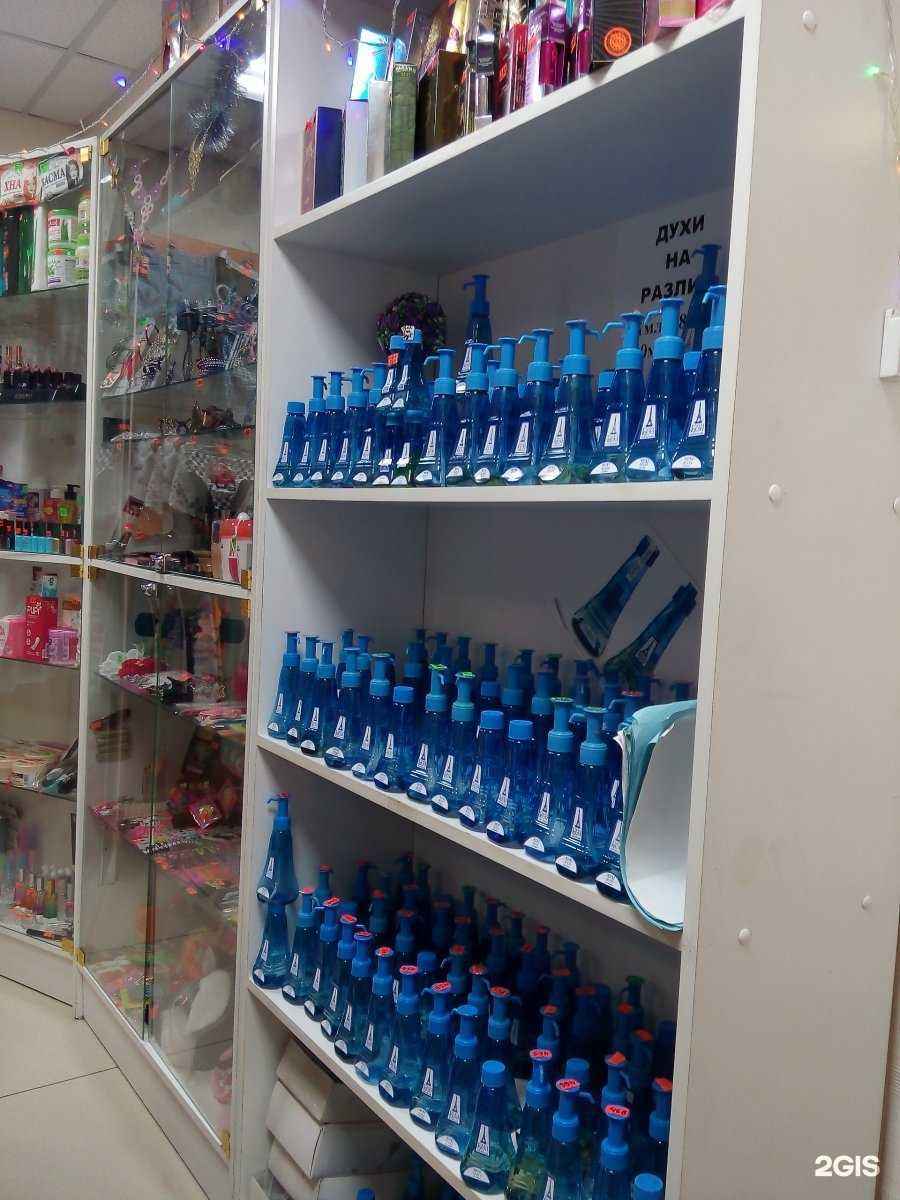 Отзывы на компанию АроМания в Челябинске c фото