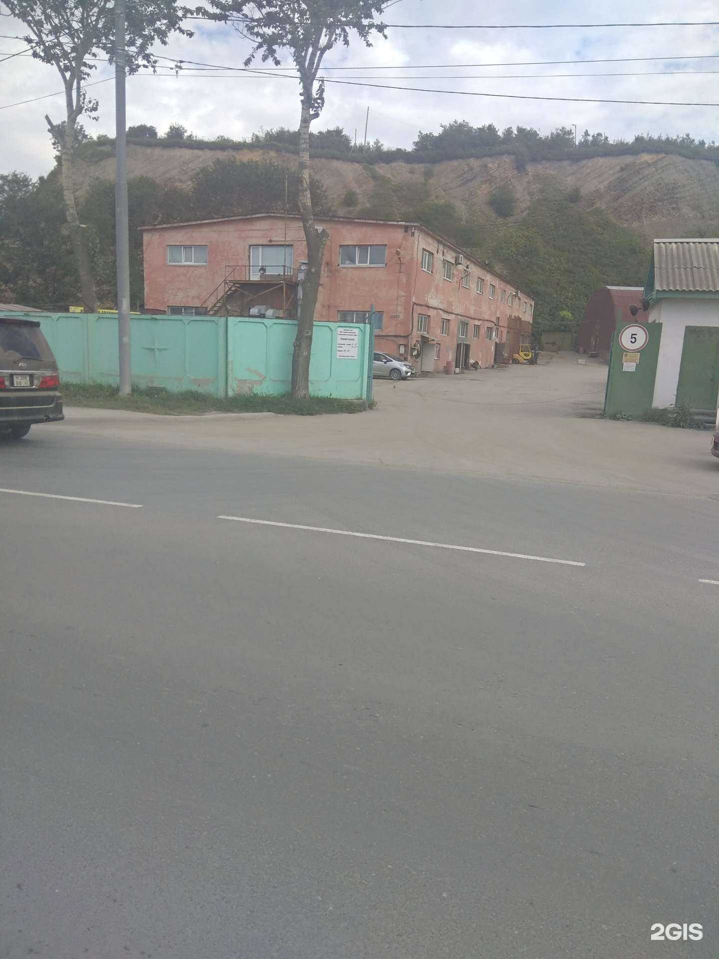 Отзывы на компанию Регион 65 ТК в Корсакове c фото - фотография 2 из 2