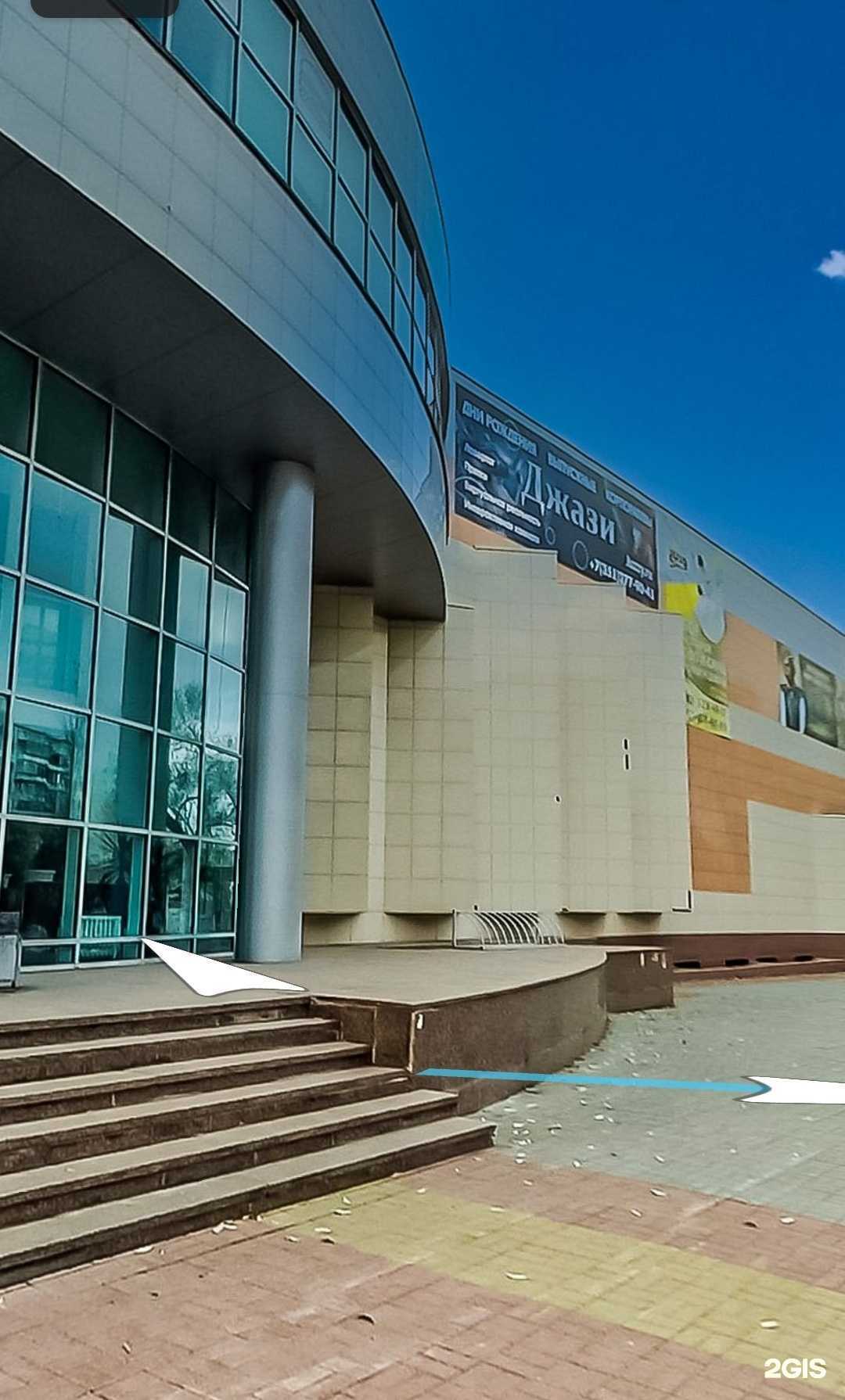 Отзывы на компанию Центр телесных практик в г. Челябинск c фото