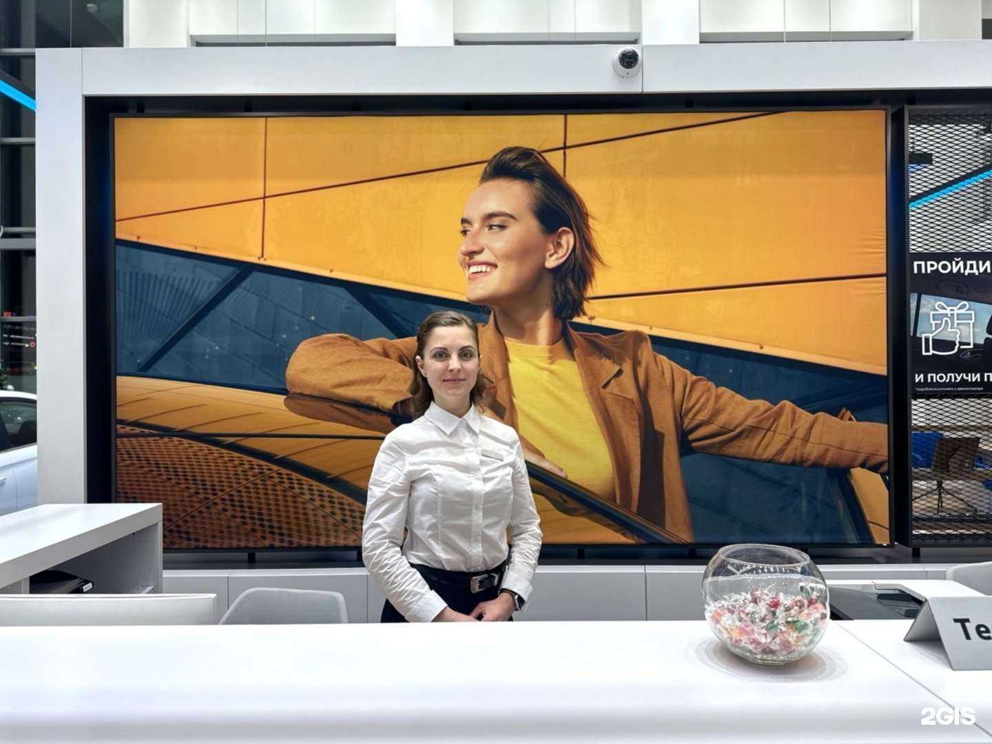 Отзывы на компанию Чанган Центр на Копылова в Красноярске c фото