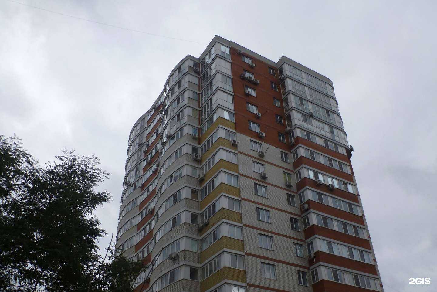 Отзывы на компанию Калейдоскоп в Волгограде c фото - фотография 2 из 2