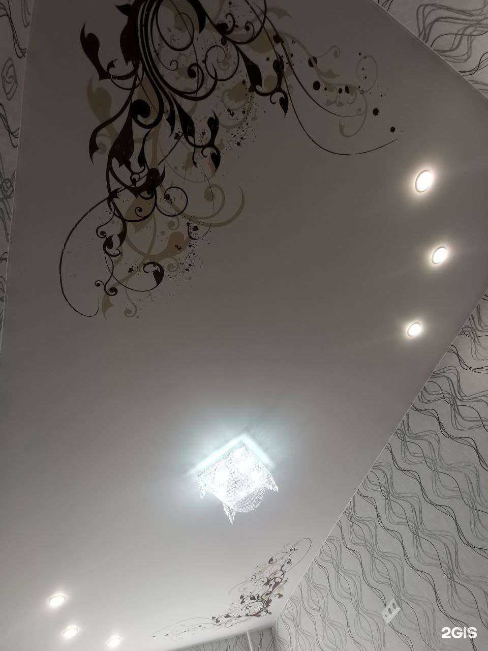 Отзывы на компанию Радуга в Шелехове c фото