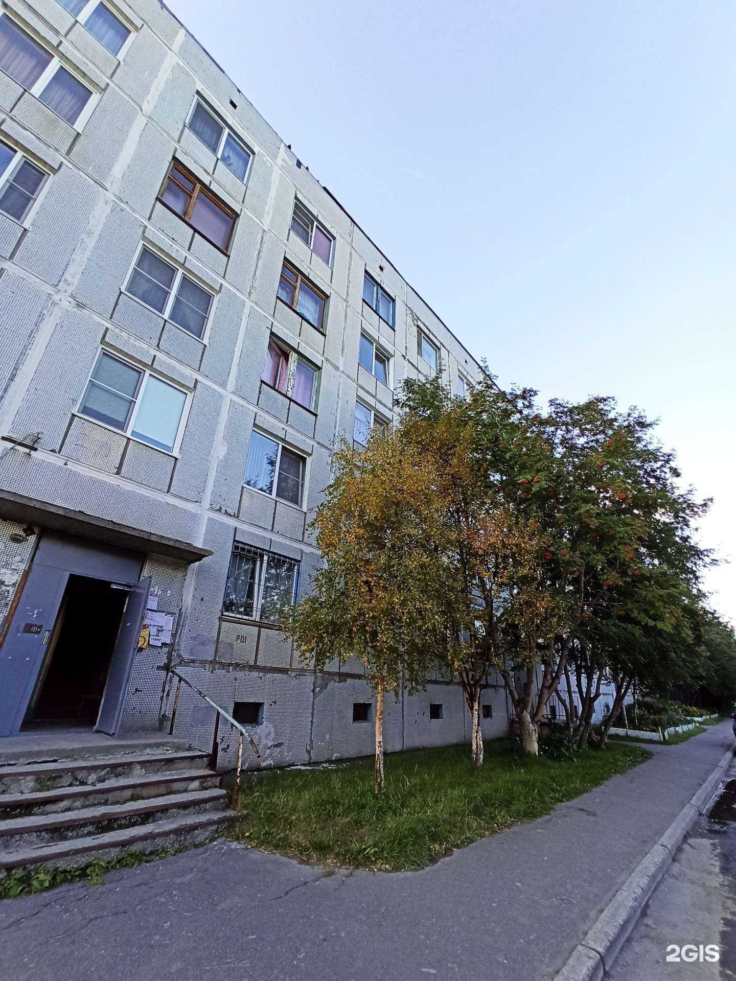 Отзывы на компанию Омега в Мурманске c фото - фотография 2 из 2