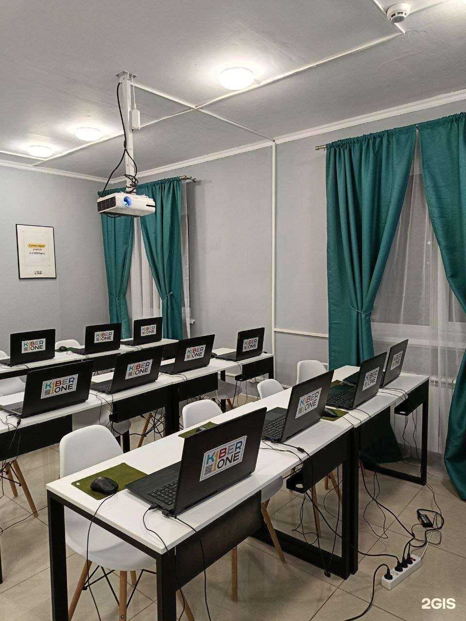 Отзывы на компанию Kiberone в г. Ярославль c фото