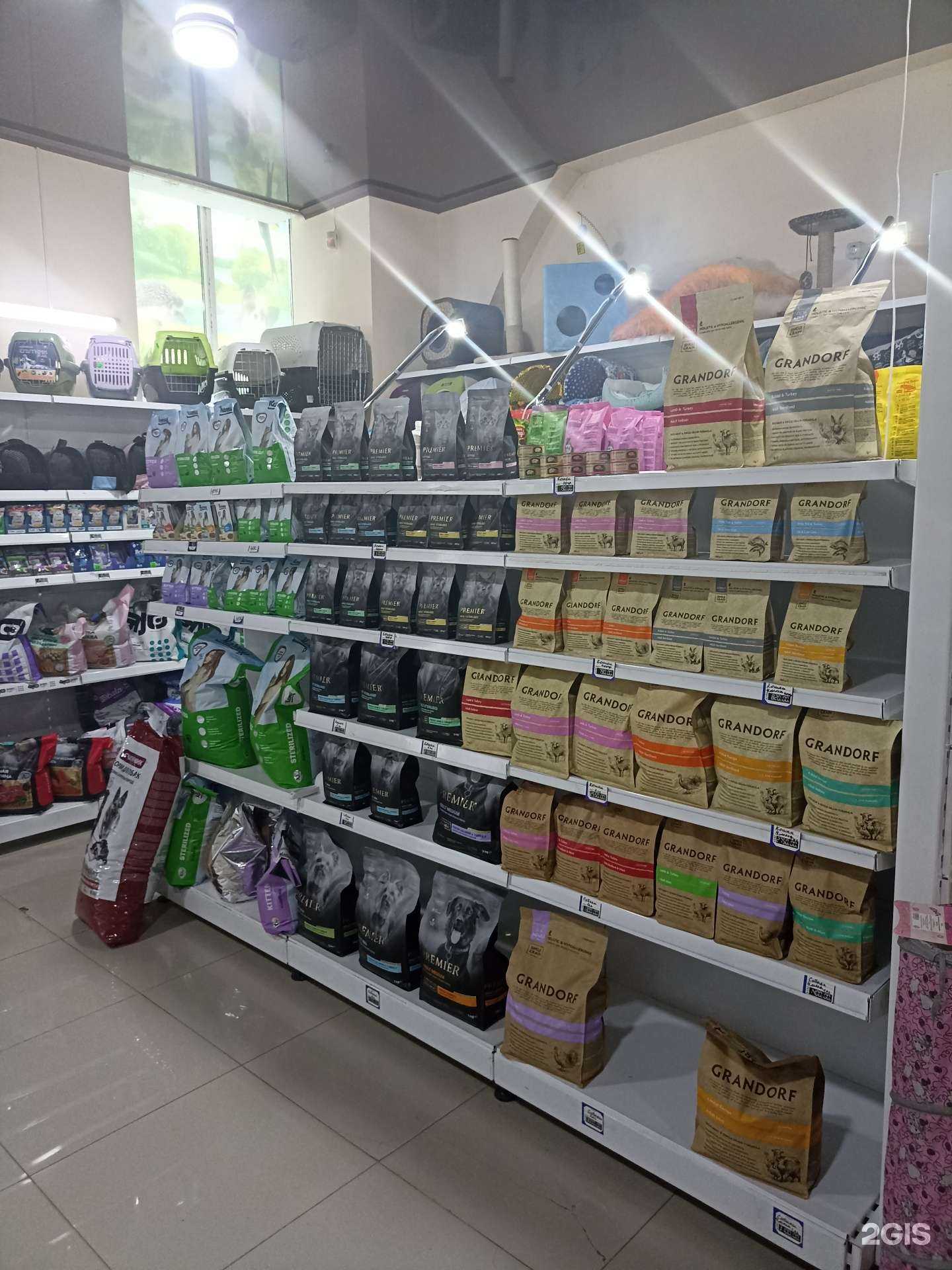 Отзывы на компанию Кошкин дом в Минеральных Водах c фото