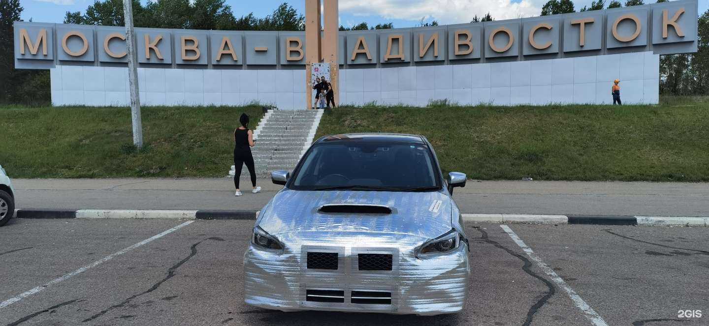 Отзывы на компанию Jam в Красноярске c фото