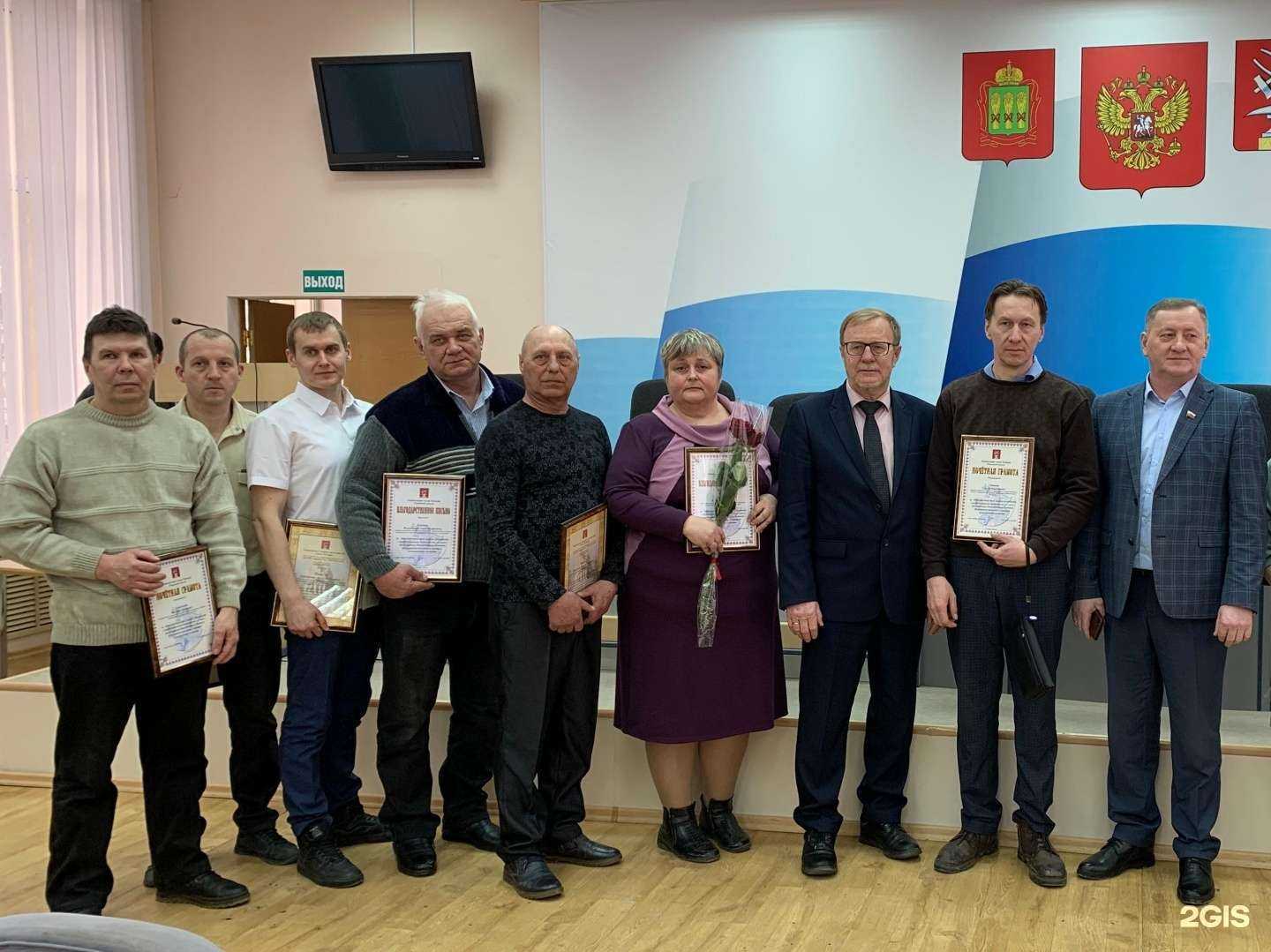 Отзывы на компанию Теплосеть в Кузнецке c фото