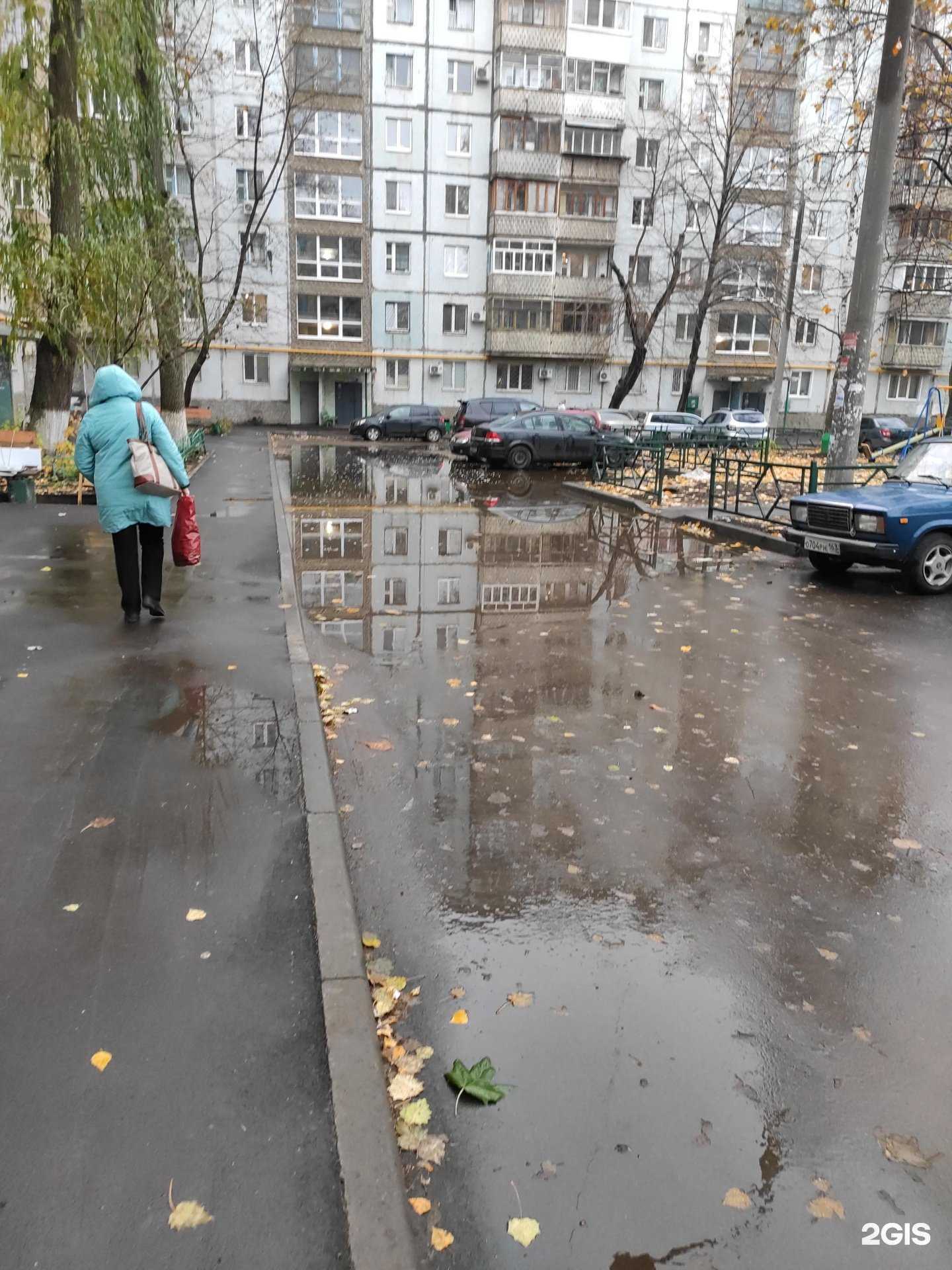 Отзывы на компанию ИнтеллектУм в Самаре c фото - фотография 2 из 2