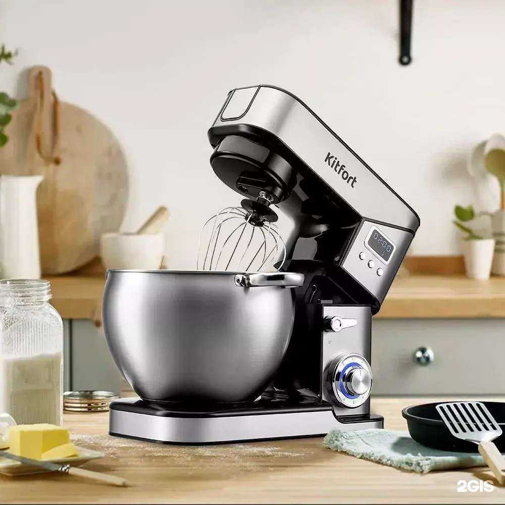 Отзывы на компанию Атлант в Курске c фото