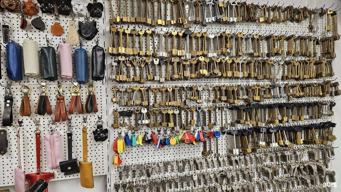 Отзывы на компанию Мастерская по изготовлению ключей, ремонту обуви и сумок в г. Уфа c фото