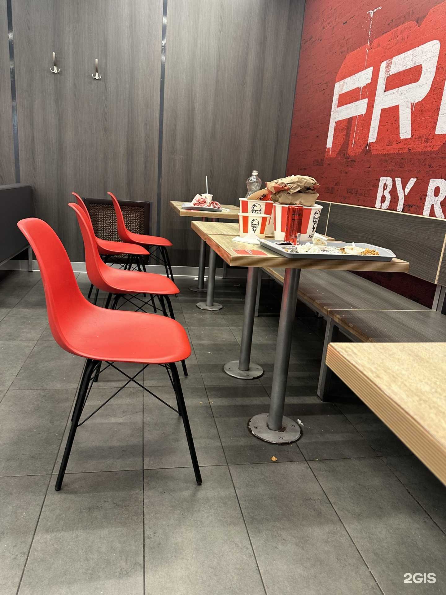 Отзывы на компанию Rostic's в Краснодаре c фото