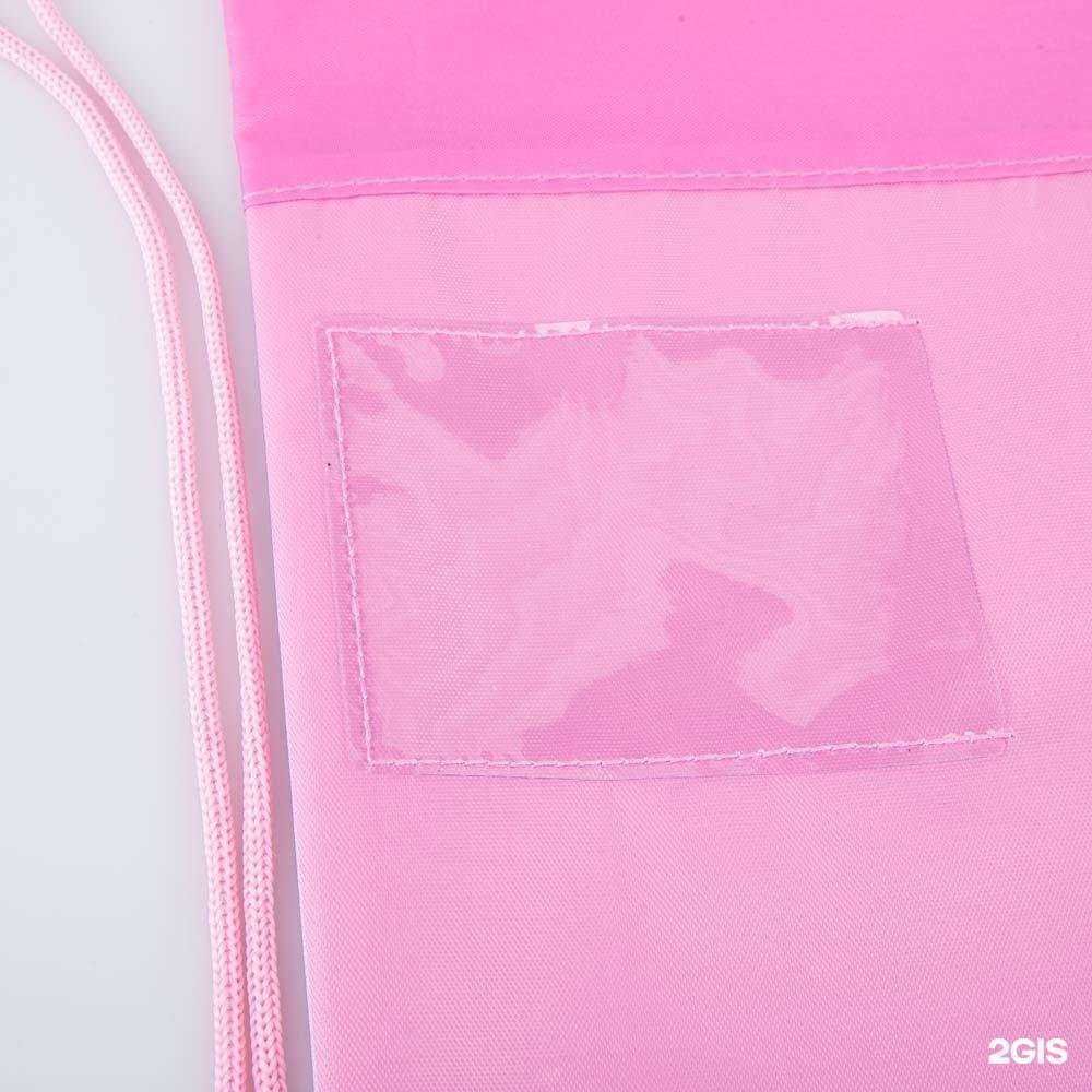 Отзывы на компанию Котофей в Вологде c фото