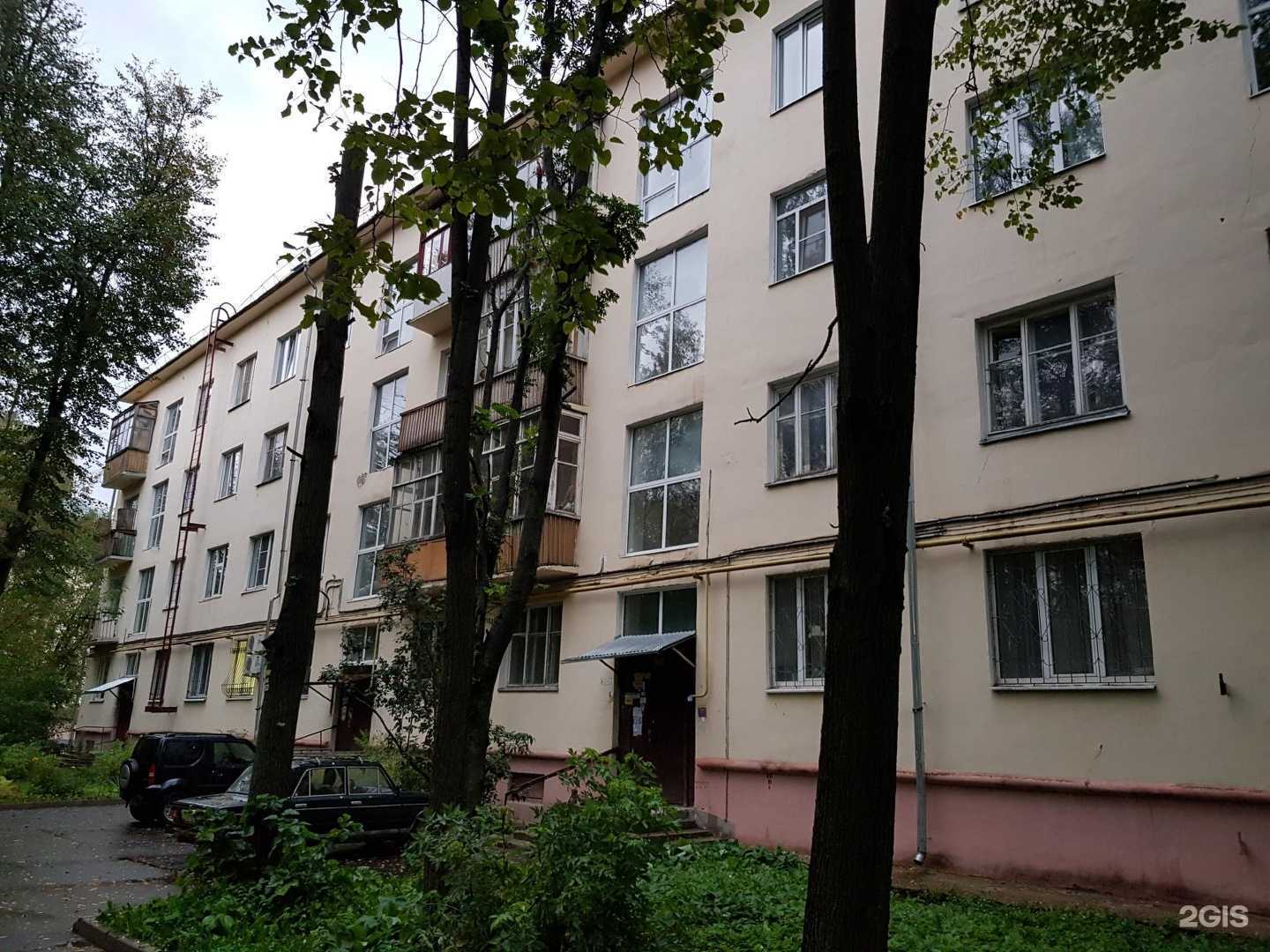 Отзывы на компанию Лидер ресурс в Костроме c фото - фотография 2 из 2