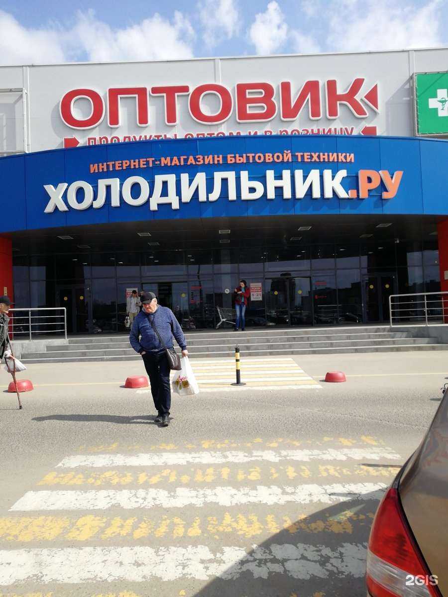 Отзывы на компанию Зоокормушка в Иванове c фото