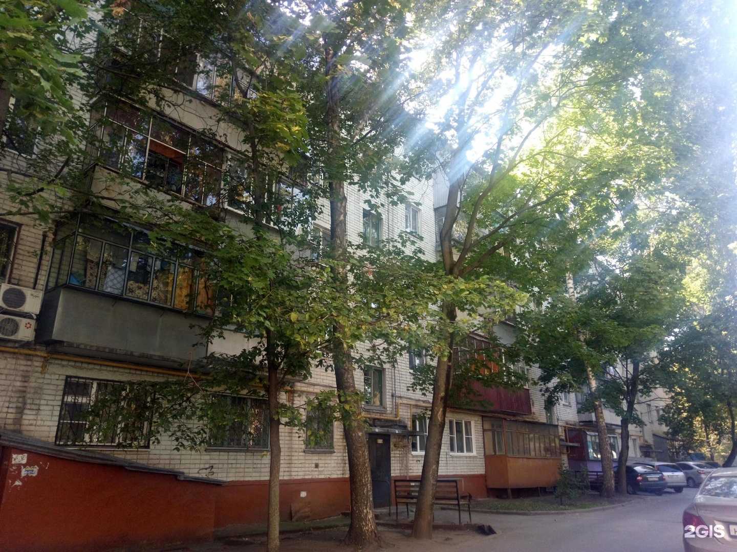 Отзывы на компанию Эконом в Липецке c фото