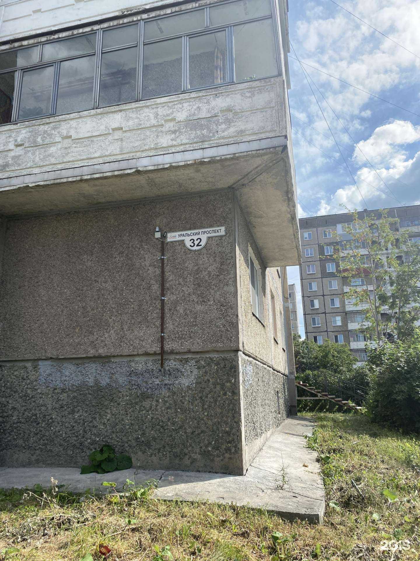 Отзывы на компанию Decor. Cups в Нижнем Тагиле c фото - фотография 2 из 2