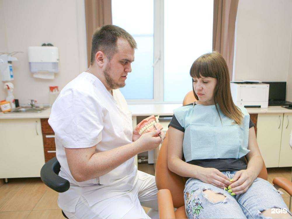 Отзывы на компанию Клиника Медикс в г. Чита c фото