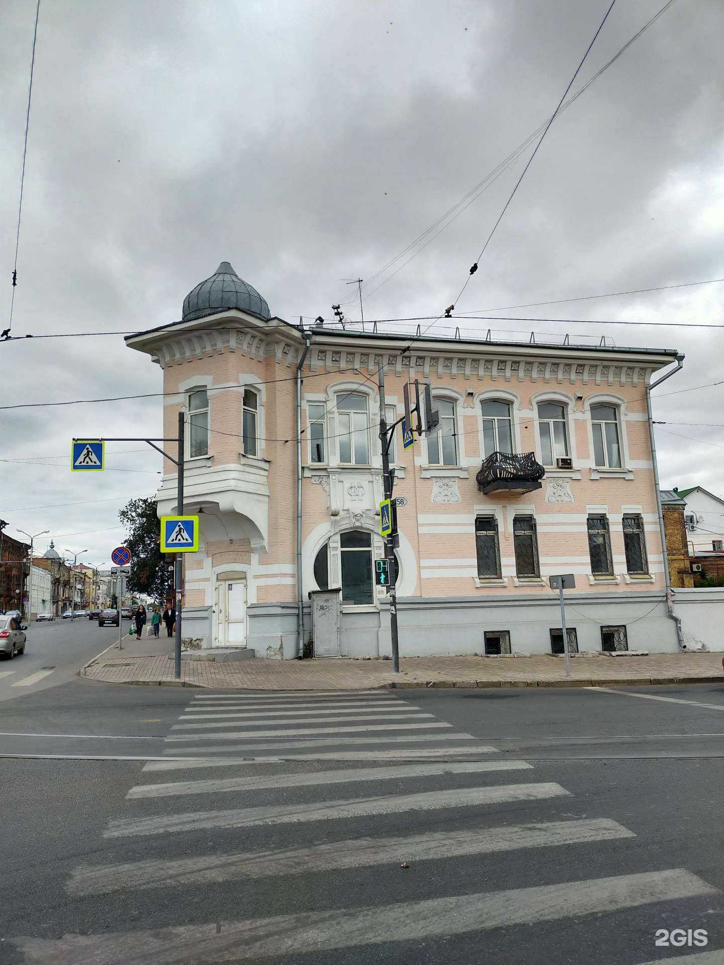 Отзывы на компанию Студия йоги в Самаре c фото