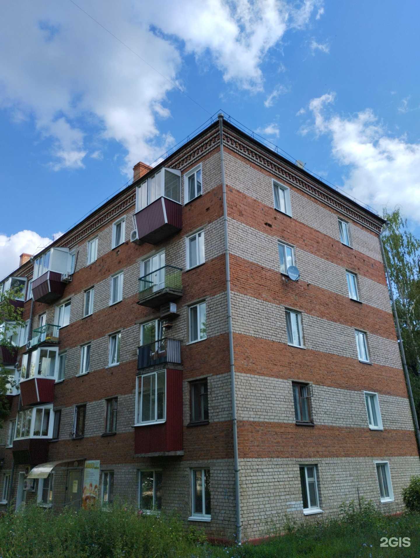 Отзывы на компанию АБВГДейка в Сарапуле c фото - фотография 2 из 2