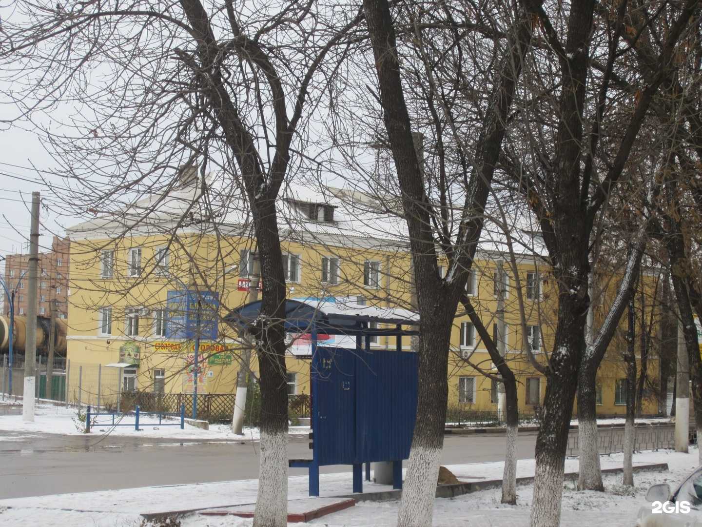 Отзывы на компанию 4 с+ в Рязани c фото - фотография 2 из 2