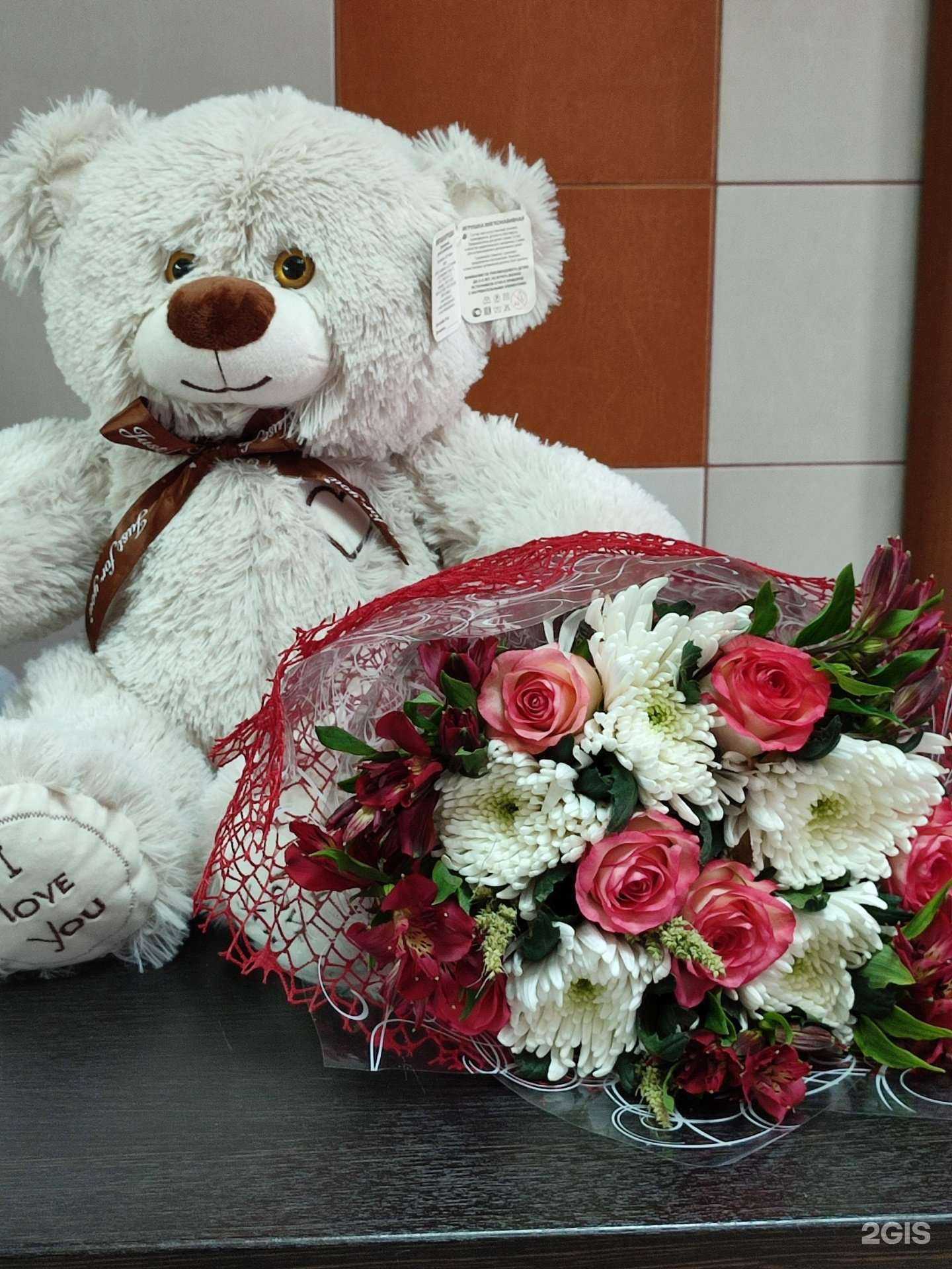 Отзывы на компанию Fleurs в Барнауле c фото