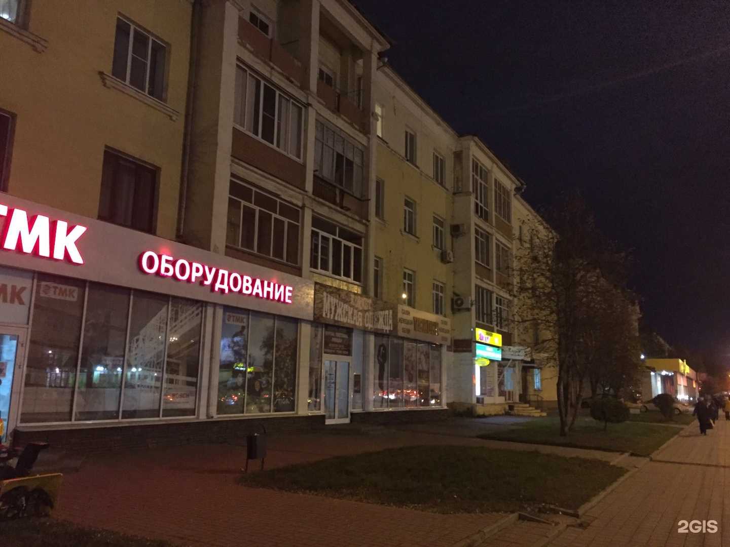 Отзывы на компанию Компания по прокату автотранспорта в г. Тамбов c фото