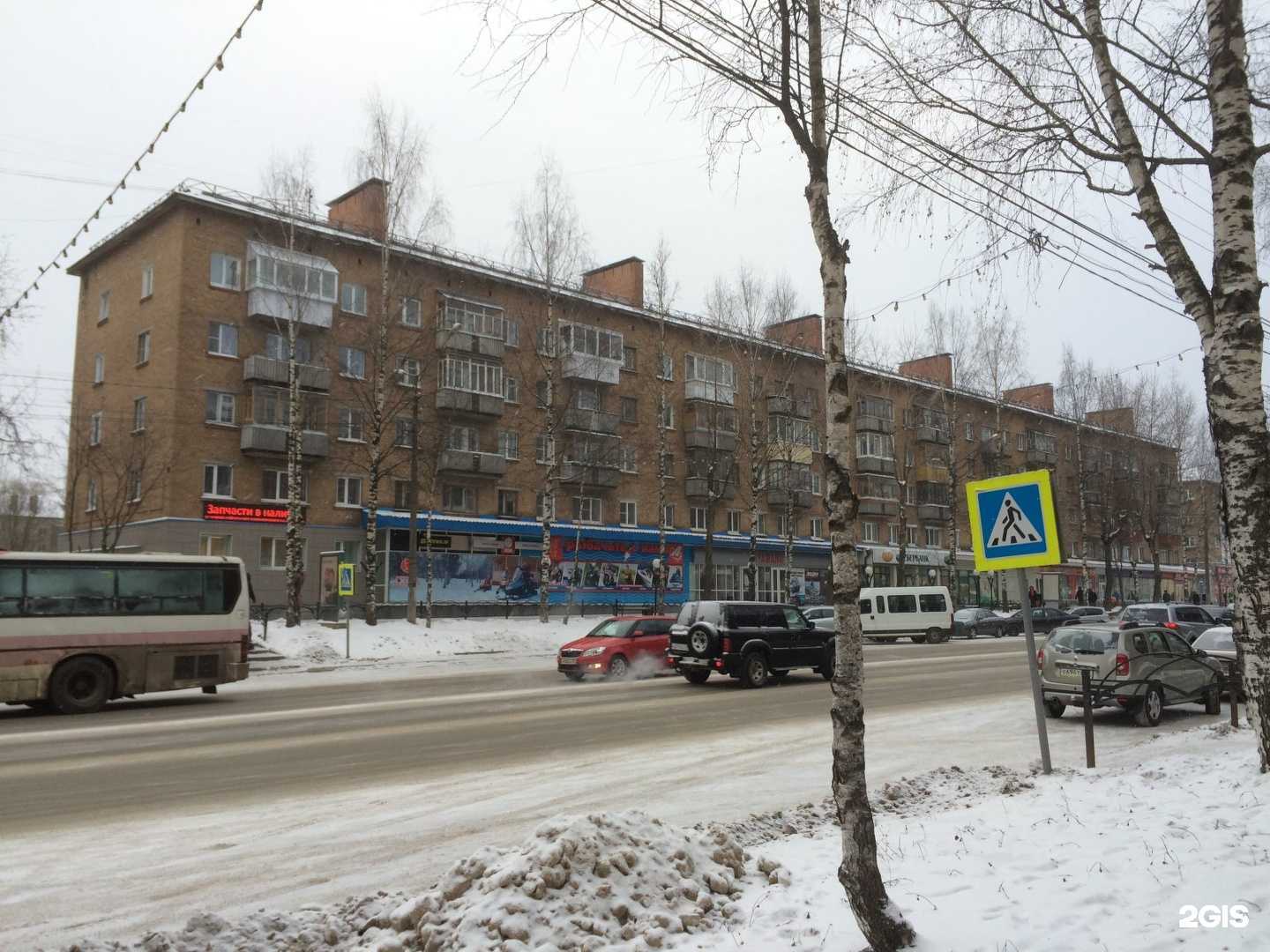 Отзывы на компанию Вирастрой в Сыктывкаре c фото