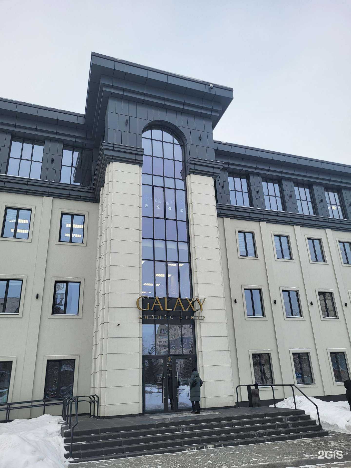 Отзывы на компанию Территория права в г. Барнаул c фото