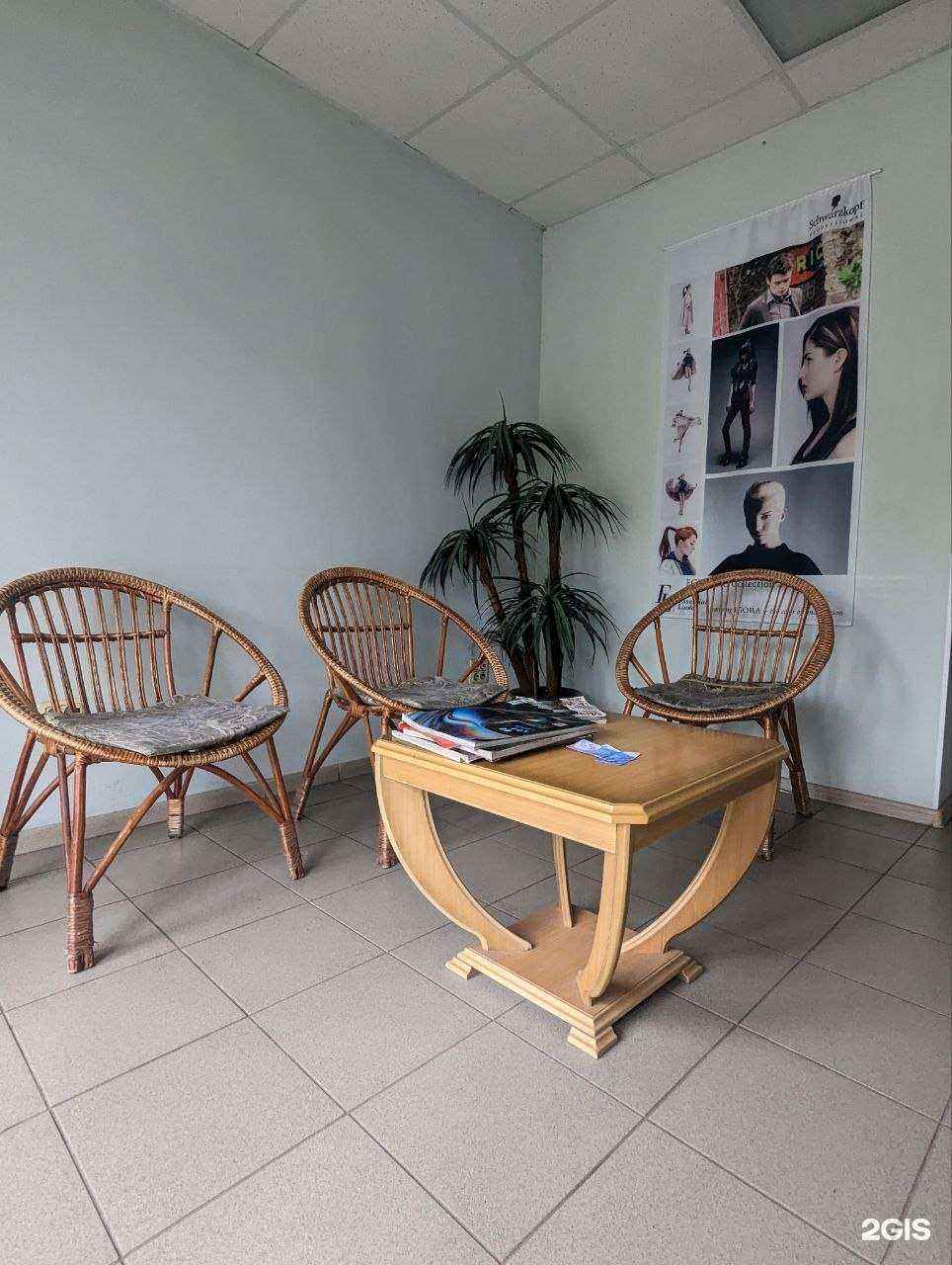 Отзывы на компанию Снежана в Магнитогорске c фото