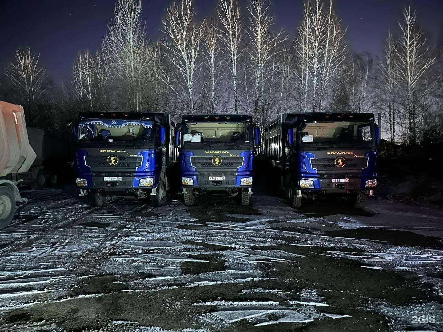 Отзывы на компанию Запсиб магистраль в г. Новосибирск c фото