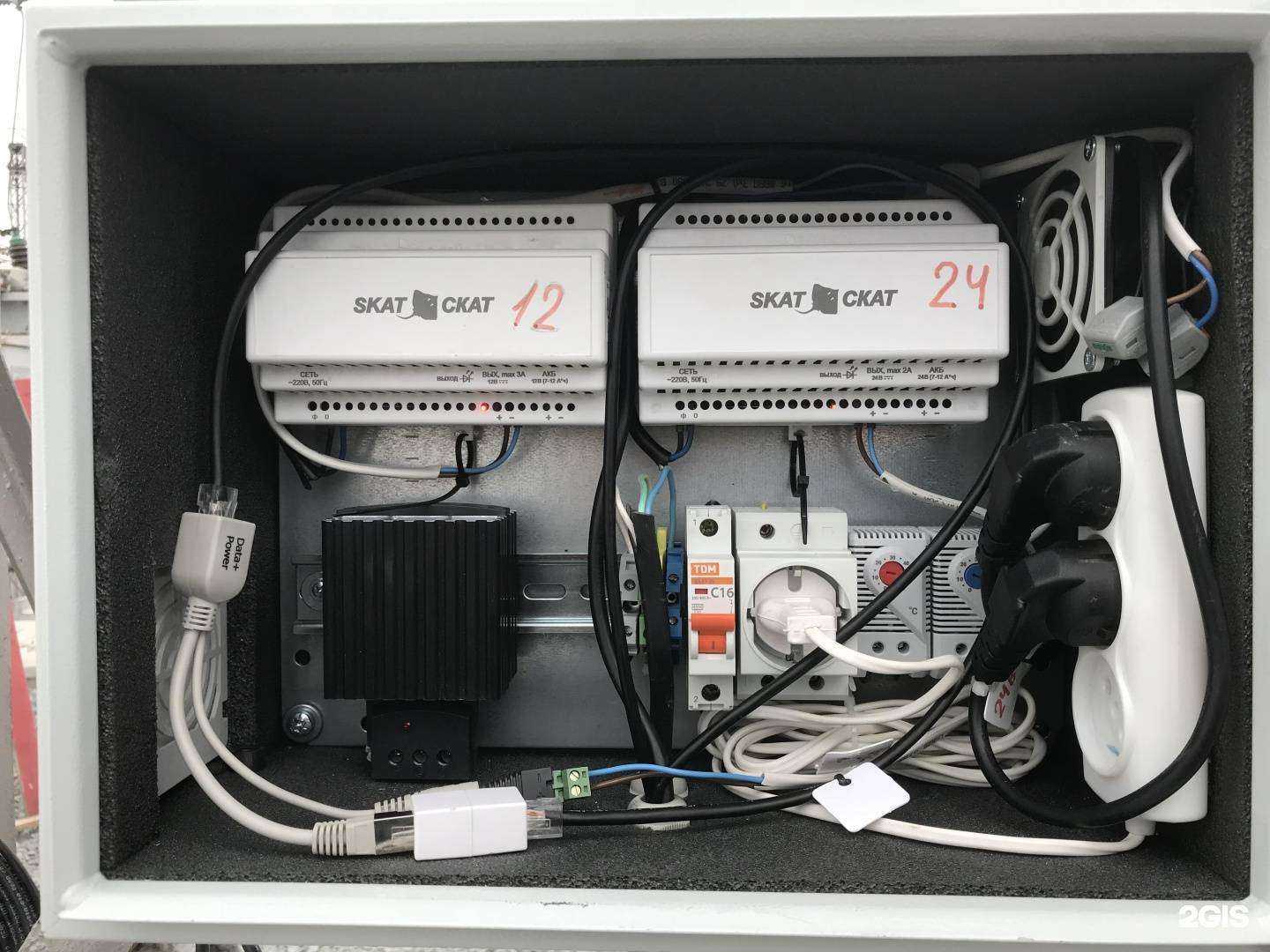 Отзывы на компанию МТЦ кристалл в Екатеринбурге c фото