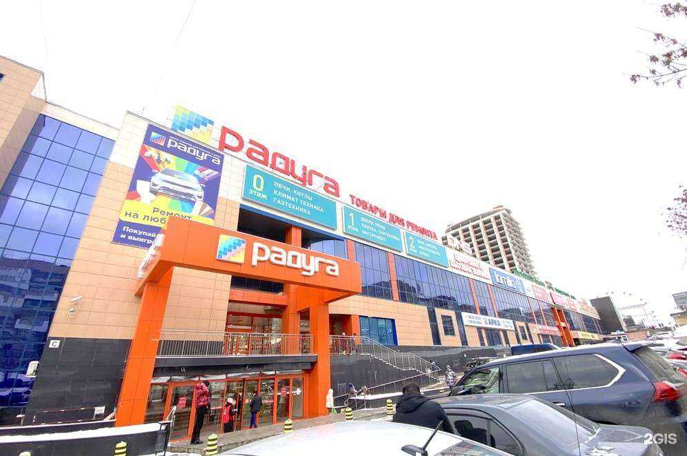 Отзывы на компанию Фильтрология в г. Уфа c фото