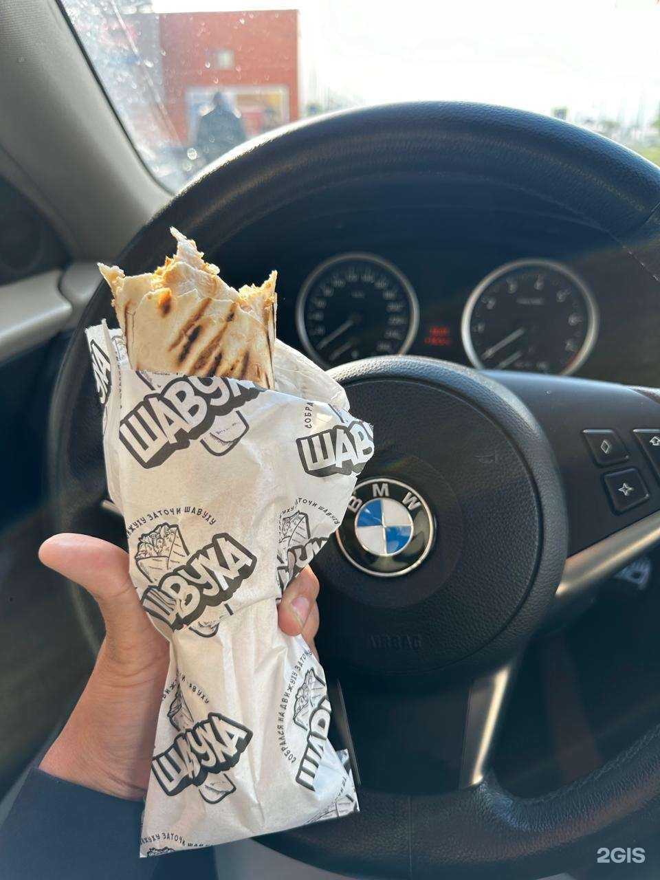 Отзывы на компанию Шавуха в Кемерове c фото