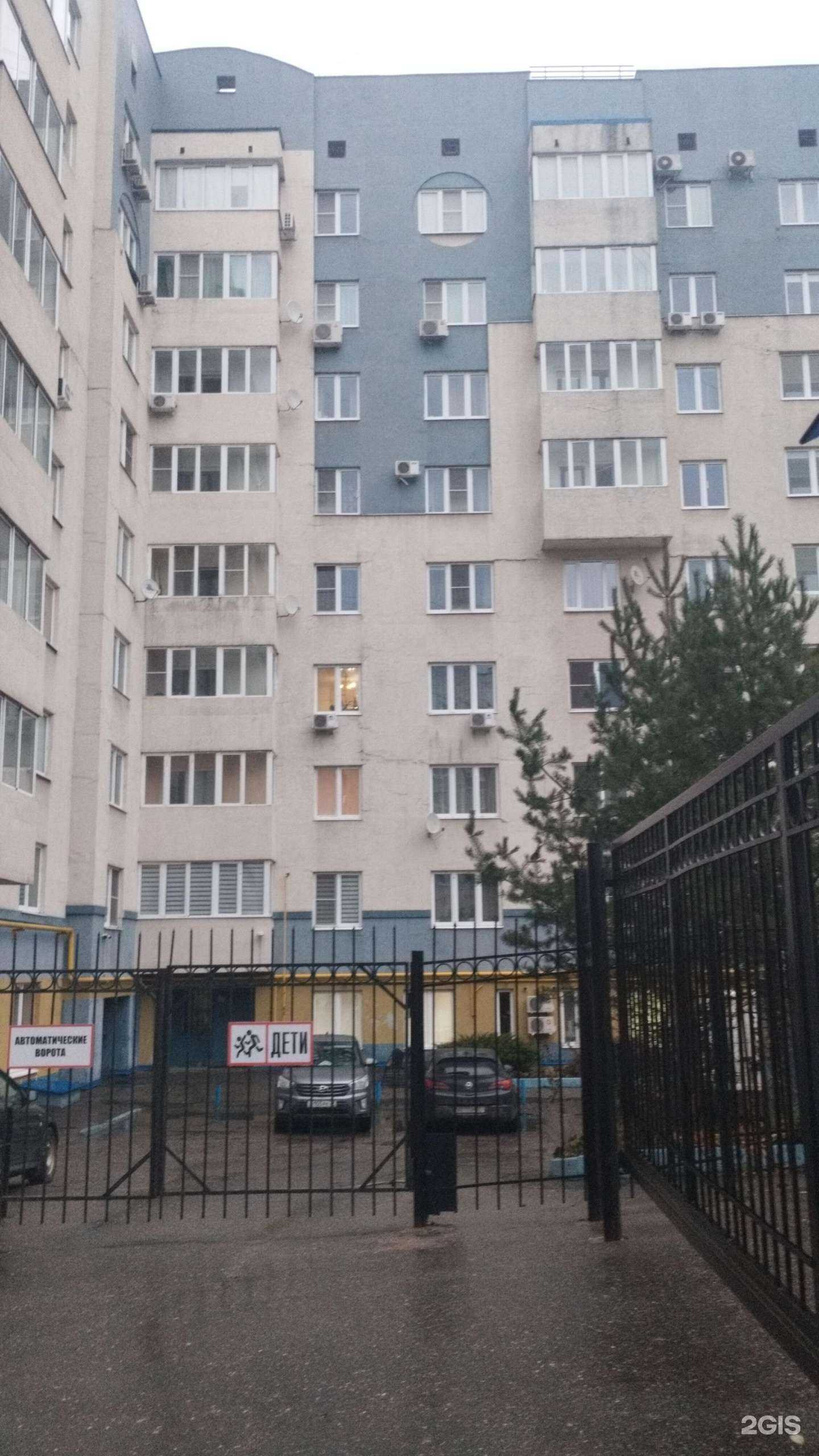 Отзывы на компанию ПМК-710 в Иванове c фото - фотография 2 из 2