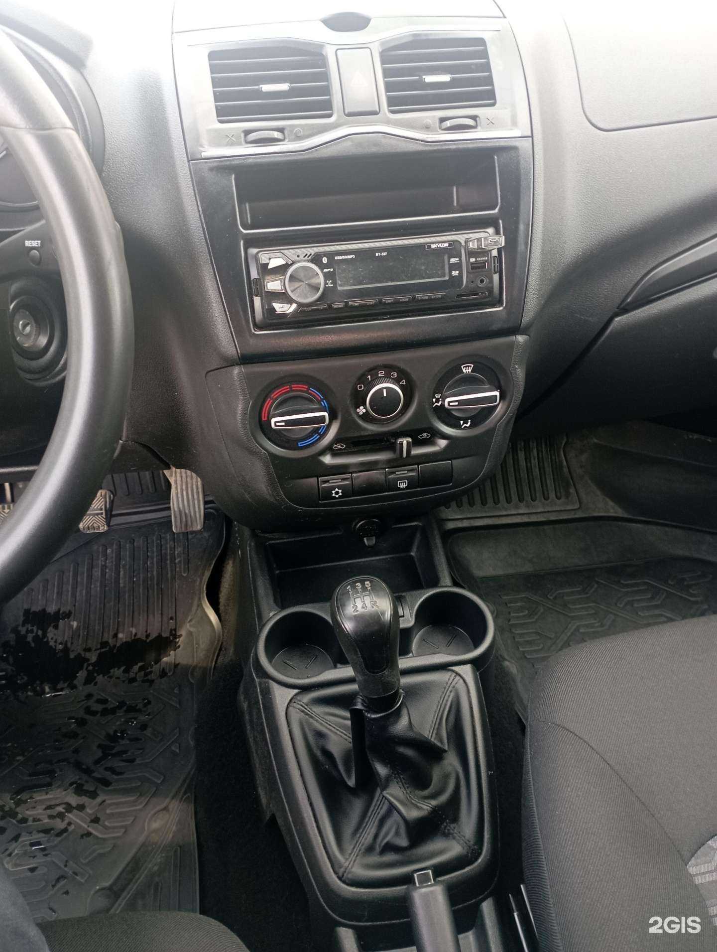 Отзывы на компанию Маяк в Уфе c фото