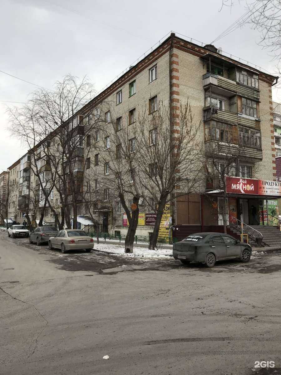 Отзывы на компанию MatriX в Тюмени c фото - фотография 2 из 2