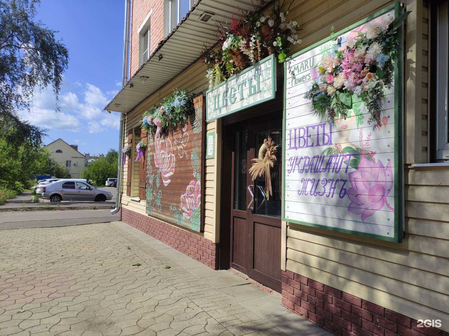 Отзывы на компанию Торжество в Рыбинске c фото