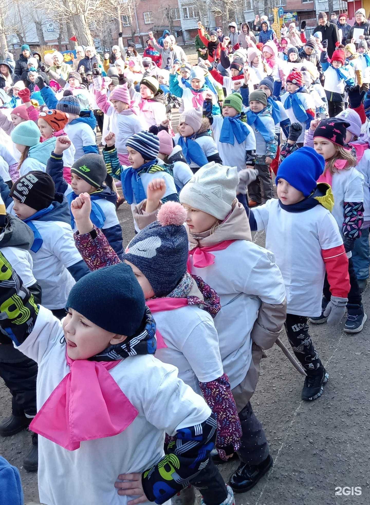 Отзывы на компанию Детский сад №81 в г. Омск c фото