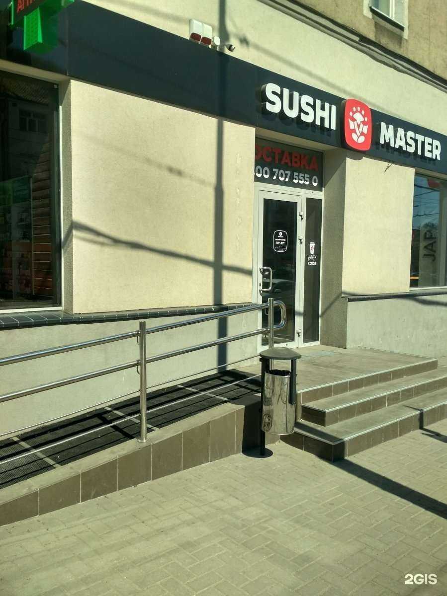 Отзывы на компанию Суши мастер в Калининграде c фото