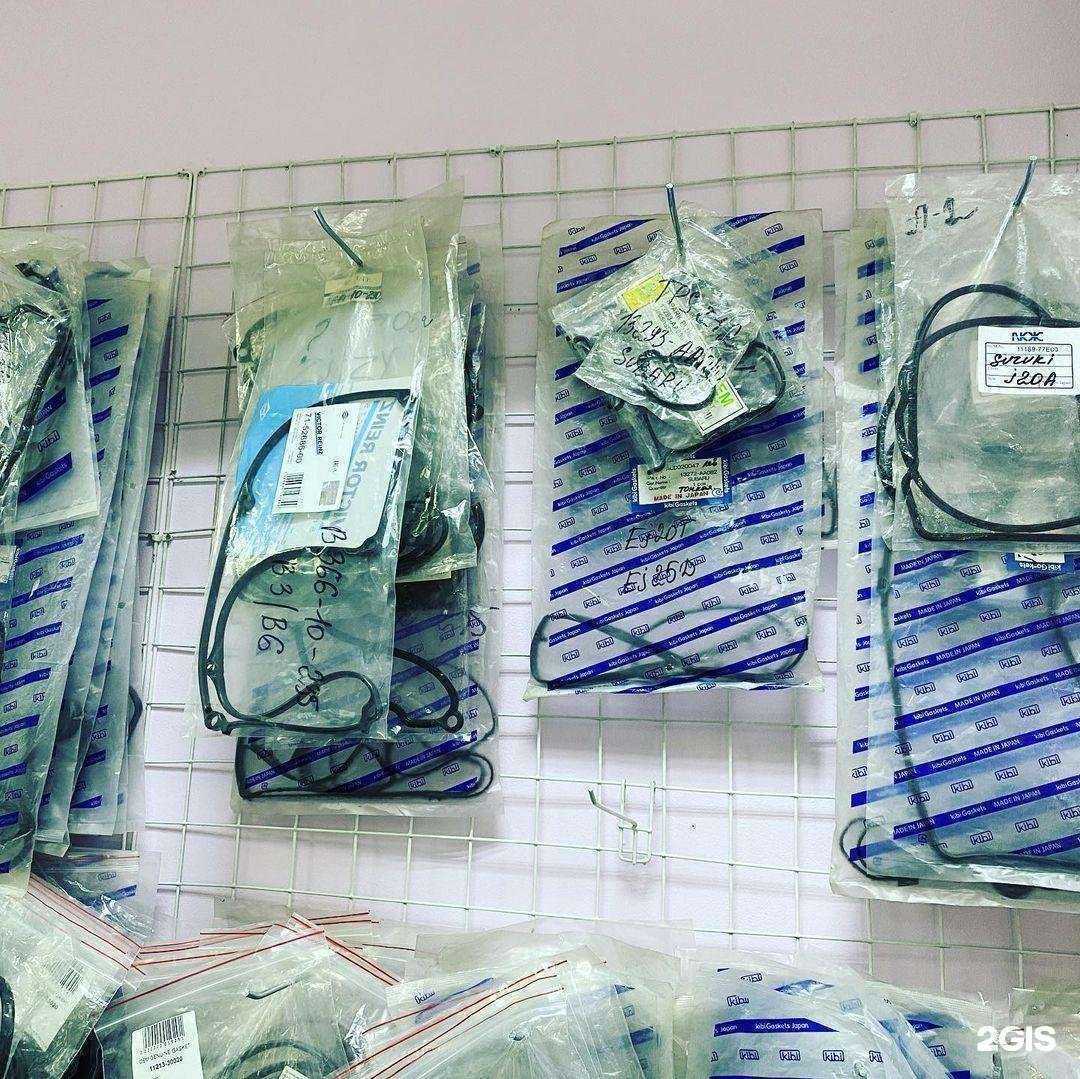 Отзывы на компанию Магазин автозапчастей в Иркутске c фото