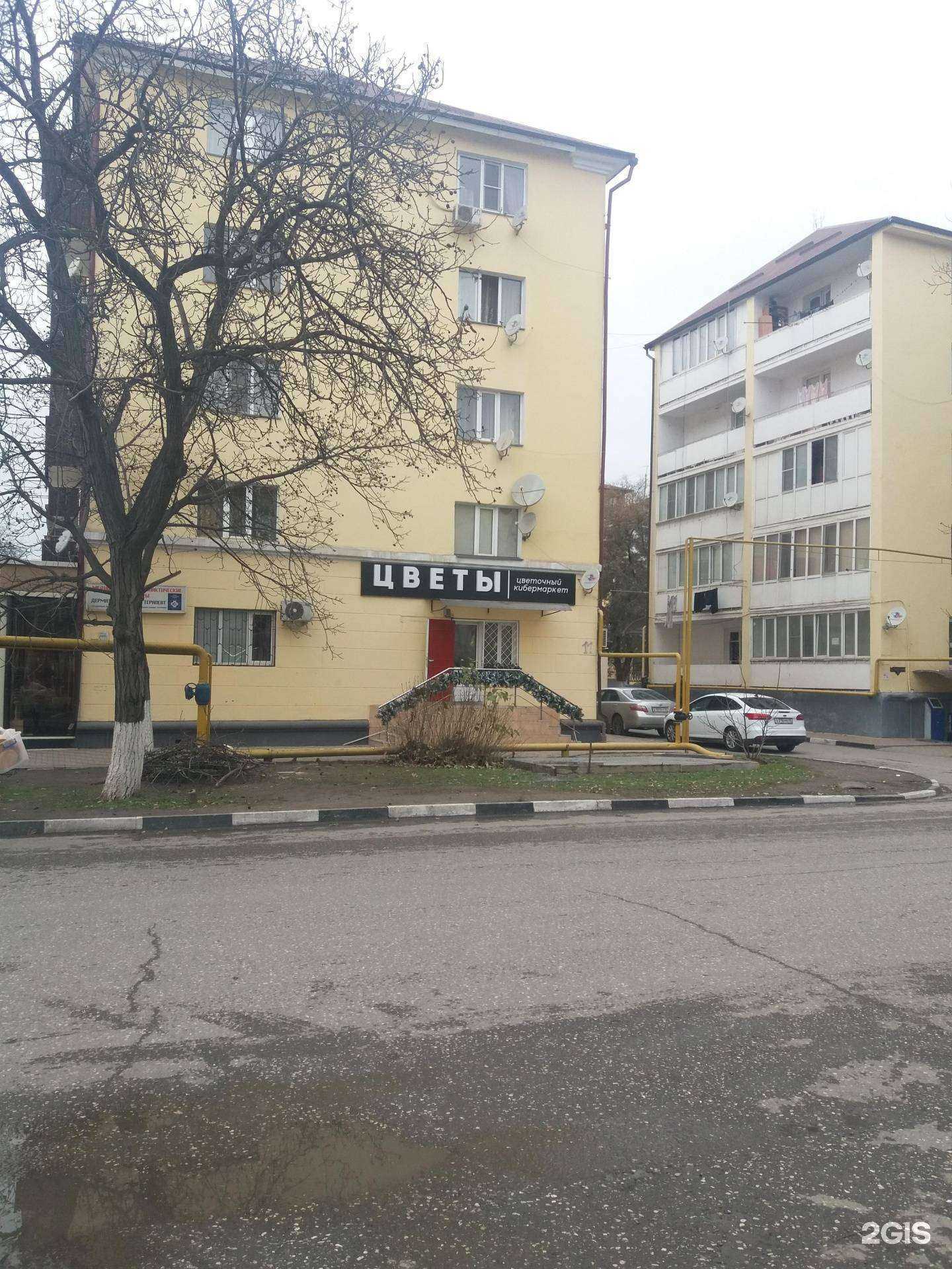 Отзывы на компанию Amsar в г. Грозный c фото