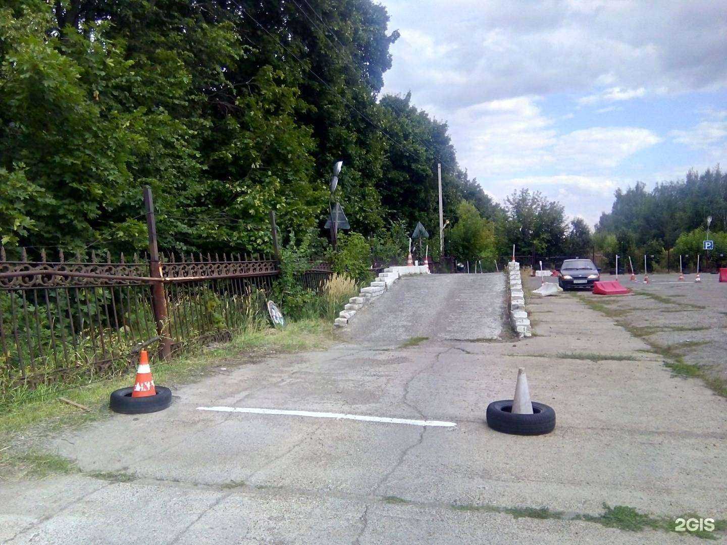 Отзывы на компанию Профессионалъ в Нижнекамске c фото